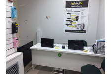 ProfMobiFix - 1